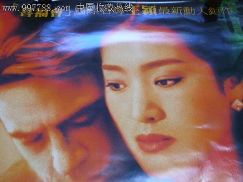 哪里能办理共和理工学院文凭毕业证