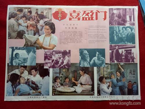 哪里可以办萨鲁斯大学文凭毕业证