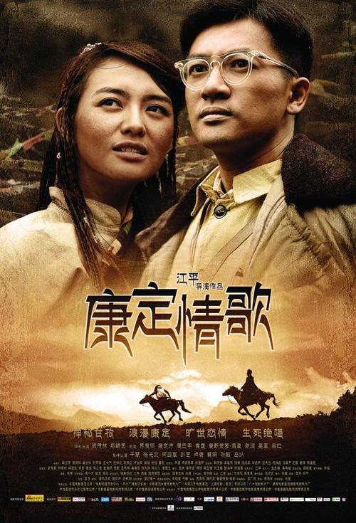 哪里能做伤残人民警察证